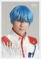 Yuta Higuchi (Miki Kaoru) / Bastup Character Catshot / Musical "Revolutionary Girl UTENA - The Black Rose in a Deep Tear" Shuffle Portrait