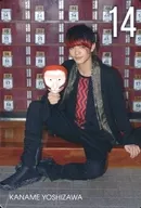14 : BATTLE STREET / VIP Yoshizawa / CD "ebidence" (ZXRC-1179/ZXRC-1180/ZXRC-1181) enclosed special trading card