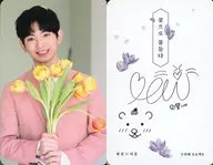 Hyeongseop×Euiwoong/Euiwoong / Upper Body / Costume Pink / White / Both Hands Flower / CD-"Dreaming : Dying in a Dream"enclosed special photo card