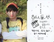 Hyeongseop×Euiwoong/Euiwoong(ウィウン)/上半身・衣装黄・白・腕組み/CD「Dreaming： 夢に染まる」封入特典フォトカード