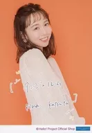 Angelm / Rina Katsuta / Printed Message / Upper Body / Costume White / Background Orange / Rina Katsuta Official photo 『 "Rina Katsuta Graduation Memorial" Part 4 』 