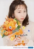 Angelm / Rina Katsuta / With Print Message / Bust up / Bouquet of flowers in both hands / White background / Rina Katsuta Official photo 『 "Rina Katsuta Graduation Memorial" Part 5 』 