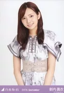 新內眞衣/上身·盛夏全國巡演2019服裝1/"乃木坂46 2019.September>WebShop限定隨機生寫真