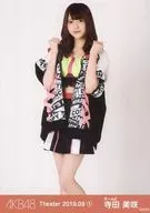 Misaki Terada / Kneecap / AKB48 Theater Trading Official photo Set 2019. September1 "2019.09"