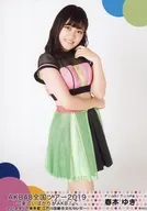 Yuki Harumoto / Knee-Up / "AKB48 National Tour 2019 ~ Fun Only AKB! ~" Random Official photo Tokyo Venue Limited Team Kver. "2019.9.12" Edogawa City Cultural Center
