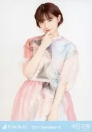 Kana Nakata / upper body ・ "Pastel" / Nogizaka46 2019. September-II venue limited Random Official photo