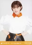 中田花奈/上半身·/乃木坂46 2019.September-III會場限定隨機生寫真