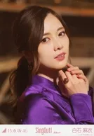 白石麻衣/豐胸·右向/"Sing Out！選拔ver."WebShop限定個別生寫真