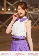 Sayuri Matsumura / Above-the-knee / Right-hand lift / "Sing Out! Selection ver." WebShop Limited Individual Official photo