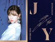 TWICE / John young / CD 「 Feel Special 」 reservation privilege photo card set B ver.