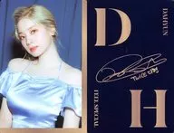 TWICE / Dahyun / CD "Feel Special" reservation privilege photo card set B ver.