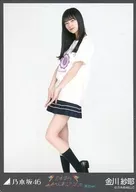 Saya Kanagawa / Whole body (off Tarumi) / All 2019 Tokyo T-shirt / Nogizaka46 Midsummer's National Tour 2019 Tokyo Ver. WebShop Limited Official photo Card