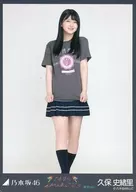 Shiori Kubo / Whole body (Cut Tarumi) / All 2019 Tokyo T-shirts / Nogizaka46 Midsummer's National Tour 2019 Tokyo Ver. WebShop Limited Official photo Card