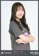 Shinsuke Tamura / Upper Body / All Legs 2019 Tokyo T-shirt / Nogizaka46 Manatsu Nationwide Tour 2019 Tokyo Ver. WebShop Limited Official photo Card