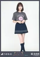 Miona Hori / Whole Body (Tarumi Cut) / All-Tsu 2019 Tokyo T-Shirt / Nogizaka46 Midsummer's National Tour 2019 Tokyo Ver. WebShop Limited Official photo Card