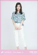 Junna Ito / Whole-body (Cut off Tarumi) / 「 Aloha 」 / Nogizaka46 2019. August-VI WebShop Limited Official photo Card