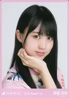 Haruka Kaki / Bust up ・ "Aloha" / Nogizaka46 2019. August-VI WebShop Limited Official photo Card