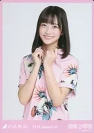 Sayaka Kakehashi / upper body ・ "Aloha" / Nogizaka46 2019. August-VI WebShop Limited Official photo Card