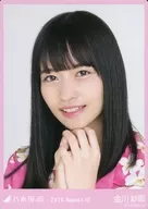 Saya Kanagawa / Bust up ・ "Aloha" / Nogizaka46 2019. August-VI WebShop Limited Official photo Card