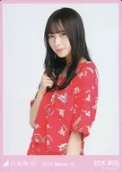 Ayane Suzuki / Upper body ・ "Aloha" / Nogizaka46 2019. August-VI WebShop Limited Official photo Card