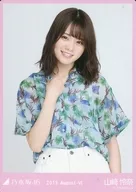 Rena Yamazaki / Upper Body ・ "Aloha" / Nogizaka46 2019. August-VI WebShop Limited Official photo Card