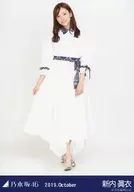 Mai Shin-uchi / whole body / midsummer nationwide tour 2019 costumes 2 / "Nogizaka46 2019. October" WebShop Limited Random Official photo