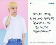 13 : SEVENTEEN / Dino (Dino) / with message printed on the back / SEVENTEEN FAN CLUB "CARAT" 4th period special photo card