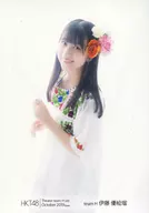 伊藤優絵瑠/膝上/HKT48剧院集换式生写真SET 2019.October2 team H ver.