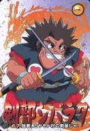 No.17:拙者，宮本村的劍豪！