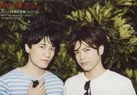 Tasuku Hatanaka / Takeaki Masuyama / Journal 「 TV Guide VOICE STARS vol. 11 」 Animate Limited Special BROMIDE