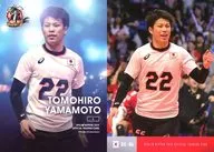 RG-86 [Regular Card] : Tomoharu Yamamoto