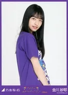 Saya Kanagawa / Upper Body / All Legs 2019 Osaka T-Shirt / Nogizaka46 Manatsu Nationwide Tour 2019 Osaka Ver. WebShop Limited Official photo Card