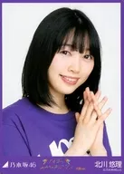 Yuri Kitagawa / Bust Up All-Tsu 2019 Osaka T-Shirt / Nogizaka46 Manatsu Nationwide Tour 2019 Osaka Ver. WebShop Limited Official photo Card