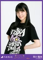 Seira Hayakawa / Upper Body / All Legs 2019 Osaka T-Shirt / Nogizaka46 Manatsu Nationwide Tour 2019 Osaka Ver. WebShop Limited Official photo Card