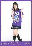 Mukai Hazuki / Whole Body / All Legs 2019 Osaka T-Shirt / Nogizaka46 Midsummer's Nationwide Tour 2019 Osaka Ver. WebShop Limited Official photo Card