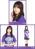 ◇鈴木绚音/乃木坂46盛夏全国巡演2019大坂ver.WebShop限定生写真卡3种完整SET