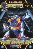 No.18"常规":Armour Almerge