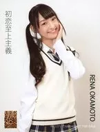 Rena Okamoto / CDs "Hatsukoi Supremacy" Regular Edition (Types A ~ C) (YRCS-90169 ~ 71) Special bonus Official photo