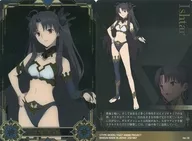  18號：伊什塔爾