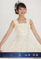 No.029:Hakoirimusume/山本花奈/2019.08/明信片8月ver.