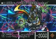 11[稜鏡 ] ： 準則技術士 siupi －凝膠