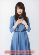 Shinna Yui / Above Knees / Both Hands Chest / HKT48 Kyushu 7 Prefecture Tour ~ Graduation from that manager ~ Random Official photo Fukuoka Sun Palace Tour Final Performance Memorial ver.