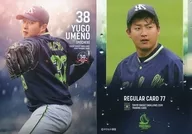 REGULAR CARD77[常規卡]:梅野雄吾