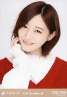 Kana Nakata / Bust up ・ "Knit Vest" / Nogizaka46 2019. November-III Venue Limited Random Official photo