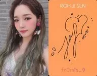 Fromis _ 9 / Roh Ji Sun / Orange on the back / Printed with signature / Special photo card for CD "FUN FACTORY" (FUN Ver.)