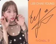 Fromis 9 / Lee Chae-young / Orange Print with signature / CD 「 FUN FACTORY 」 (FUN Ver.) Special Photo Card