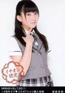 Kanna Shinohara / NMB48 x B. L. T. 2011 14th Anniversary Love Collaboration T-Shirt Purchase benefits