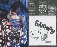 No. 150 : Kodomo Dragon / Cam / CDs "Tegrama Gras" included special bonus Treka