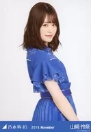 山崎憐奈/上身盛夏全國巡演2019服裝3/"乃木坂46 2019.November>WebShop限定隨機生寫真