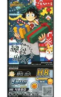 HBR-3-003-HR [HR] : Kikuhisa Midoritani (Chief with signature Character)